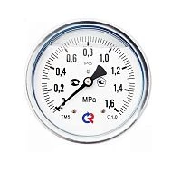 ТМ-521ТЭ.00(0-2,5)MPa.G1/2".150С.1,0  ОШ ГЛИЦЕРИН УТ000011841