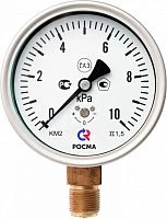 КМ-22Р +6 kPa.G1/2".1,5.IP54.КС Напоромер УТ000017302