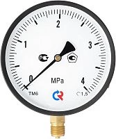 ТМ-610Р.00(0-60)кгс/см2.M20х1,5.1,5 УТ000000578
